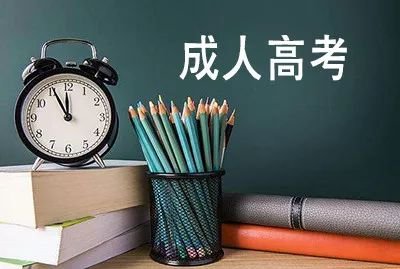 深圳东亚科技专修学院